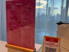 -大董(环贸iapm店)