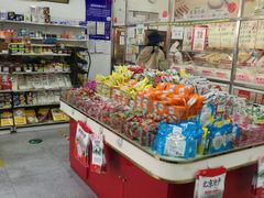 零售区-桂香村(护国寺店)