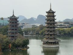 -忆咖啡观景餐厅(桂林象山公园店)