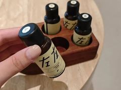 -左右Massage/Spa(长寿路店)