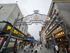 -北京前门大栅栏