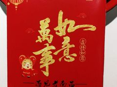 -遇见老南昌-柴火灶(顺外路店)