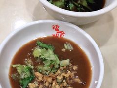 -福合埕牛肉丸(福平路店)