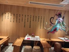 -唐猫庭院·千年陕菜(大唐不夜城店)