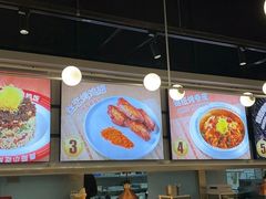 -丝恋丝娃娃(金阳国贸店)