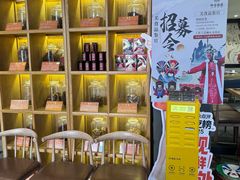 -川香鼎盛·川府家宴商务宴请(市桥富华总店)