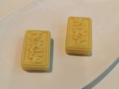 绿豆糕-天然台1908(中建广场店)