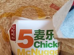 -麦当劳(广州新港东路第二分店)