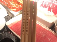-海底捞火锅(崇文门新世界百货店)