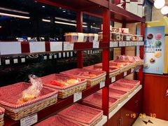 -红宝石·鲜奶小方(长阳店)