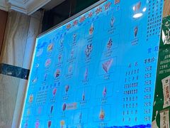 -迎宾楼(解放西街店)