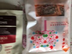 -美珍香(五角场第一食品店)