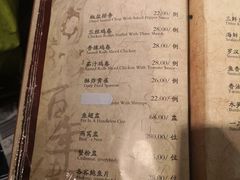 -功德林(南京西路店)