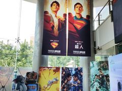 -曹杨影城(曹杨店)