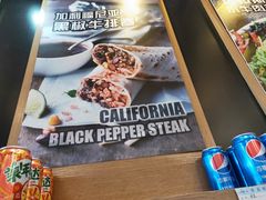 -CHEESE TACO搬砖客(凯德店)