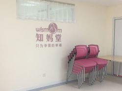 -Your Yoga Pilates·瑜伽普拉提习练室