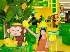 -KK ONE(京基滨河时代店)