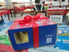 -幸福西饼生日蛋糕·下午茶(东西湖店)