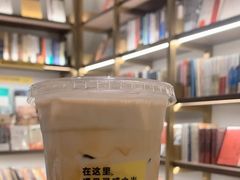 -苏州樊登书店·咖啡