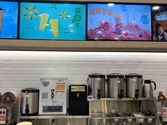 -CoCo都可(砂之船奥莱店)