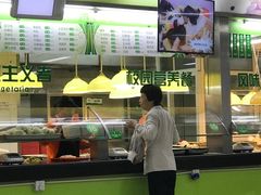 -上海中医药大学-食堂