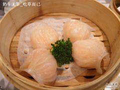 金牌虾饺皇-御花园·粤菜·海鲜火锅(中山公园店)