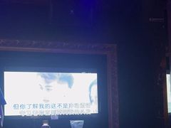 -温莎KTV(珠江路店)