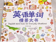 -新华书店(解放路店)