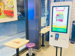 -麦当劳(杭州三花国际店)