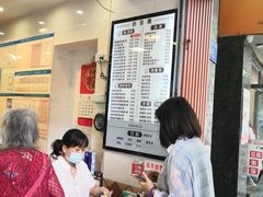 -西关刘福记(文德路店)