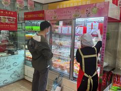 -味多美蛋糕(洋桥店)