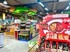 -超市发超市(学院路店)