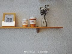 -Cafe on warm(丹霞店)