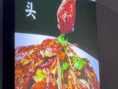 -陈刚烧烤
