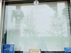 -蓝精灵乐园·世茂精灵之城主题乐园