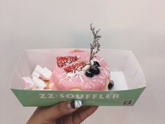 -狐狸和向日葵(北京路店)