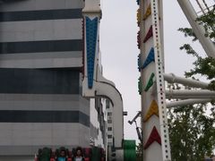 -威高广场