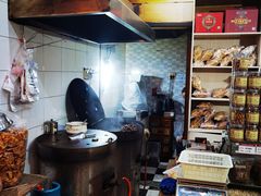 -方林富炒货店(西溪路78号本人店)