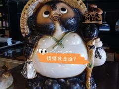 -萤初高端日料王(曲江银泰店)