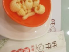 -旺仔家常菜生煎包(马端街店)