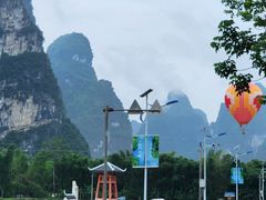 -明仕田园