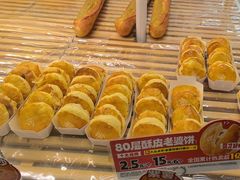 -味多美蛋糕(六里桥店)
