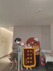 点击看大图 -瑞婴丽月子中心(虹桥店)