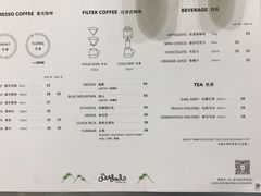 菜单-Seesaw Coffee(上海国金中心店)