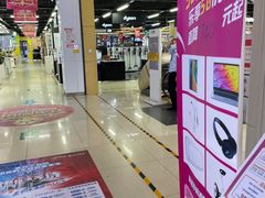 -苏宁易购(Suning Pro北京回龙观店)