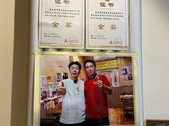 -老味烧烤(总店)