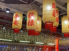 -朱光玉火锅馆(正弘城店)