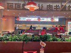 -辣可可·小炒黄牛肉(望京凯德MALL店)