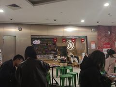 -海底捞火锅(宝龙广场夜宵主题店)