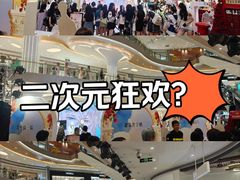 -天虹购物中心(深圳龙华店)